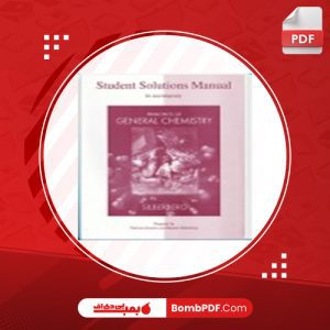 دانلود کتاب شیمی عمومی سیلبربرگ